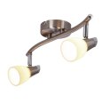 Lampa ścienna listwa 2X40W G9 mat/chrom biały SELIA 92-69986